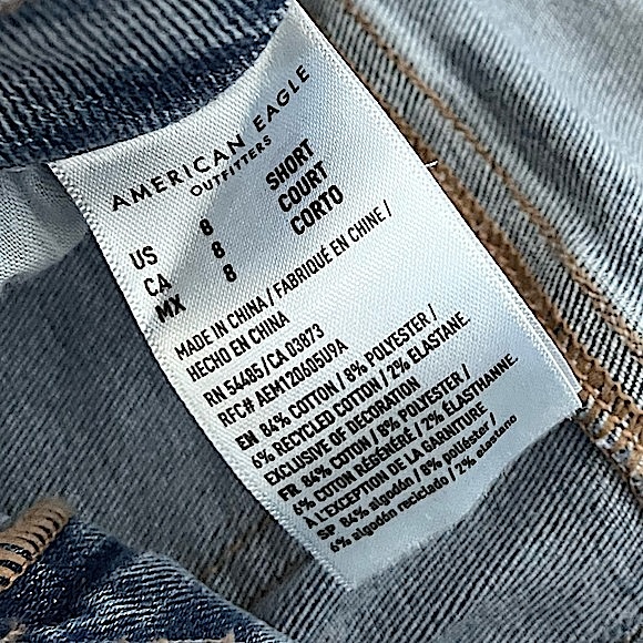 NEW AEO Next Level Stretch Highest Waist Super Flared Jeans: Size 8S - Picture 6 of 6